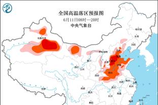 江南手游app在哪下载地址